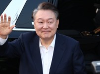 윤석방.jpg