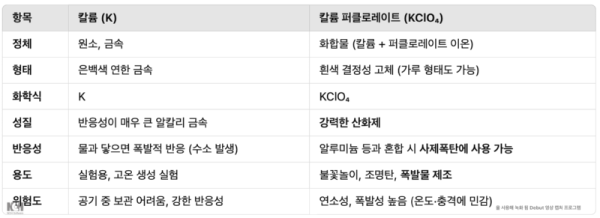 제목 없음 36.png